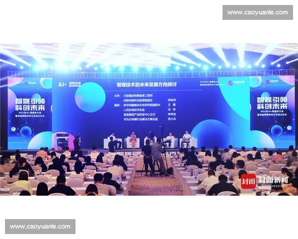 聚焦电竞下游生态直播媒体与衍生内容融合发展的新趋势分析