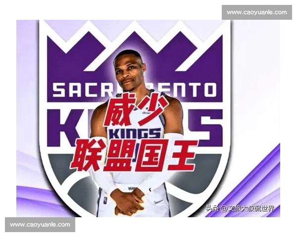 NBA 内幕：七大自由球员合同细节曝光，威少、库明加去向尘埃落定