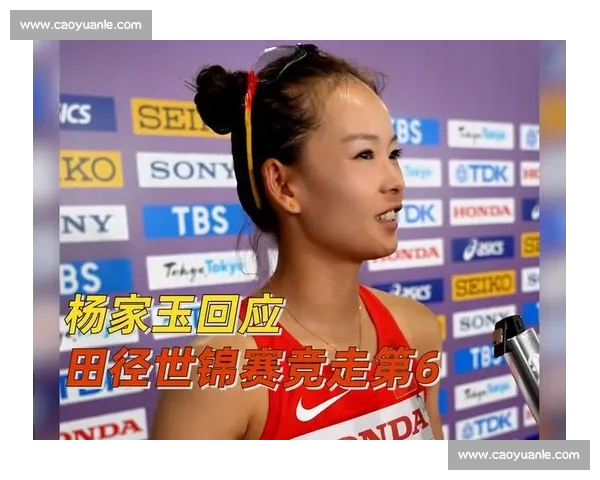 奥运冠军杨家玉竞走半马首秀摘第八 1 小时 39 分 49 秒刷新竞走新高度
