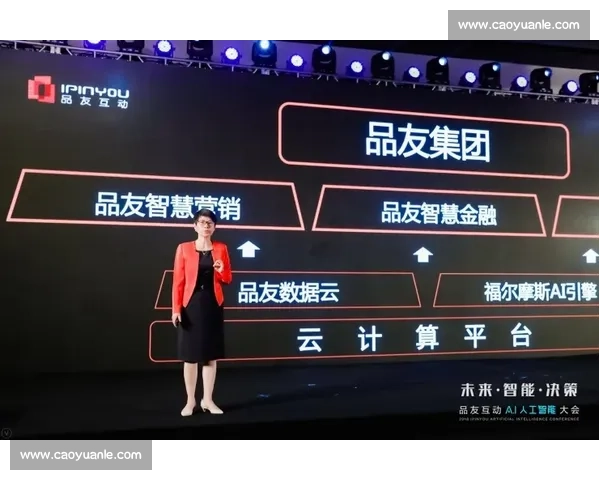 告别“人肉BP”，AI辅助战队决策，英雄选择的智慧革命！