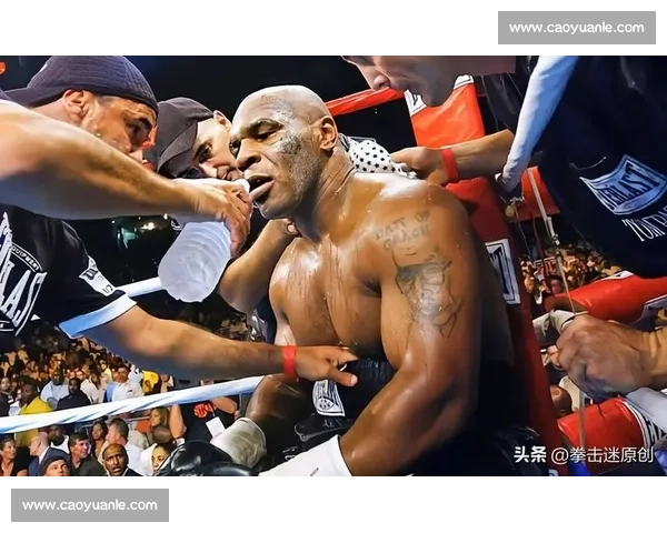 泰森传奇：从拳坛霸主到人生跌宕起伏的真实故事