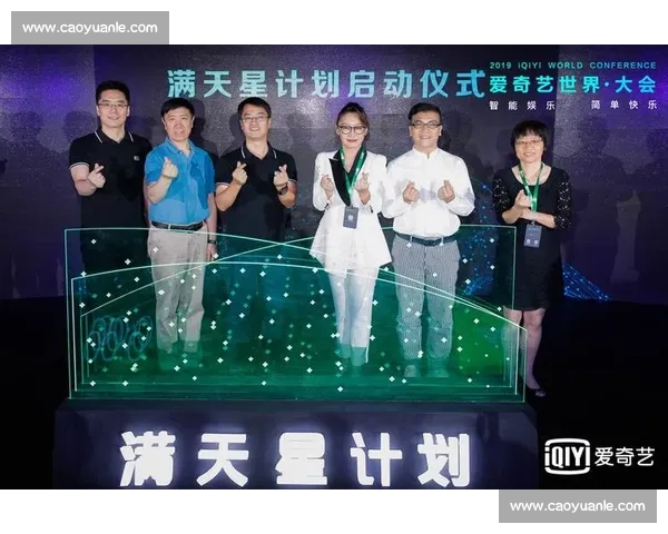 爱奇艺深耕影视创新生态打造多元内容矩阵引领娱乐产业新潮流