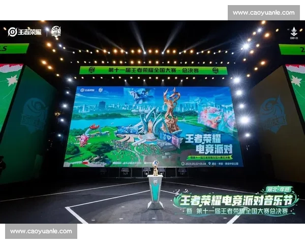 玩家狂欢！电竞国际交流论坛，开启全新篇章