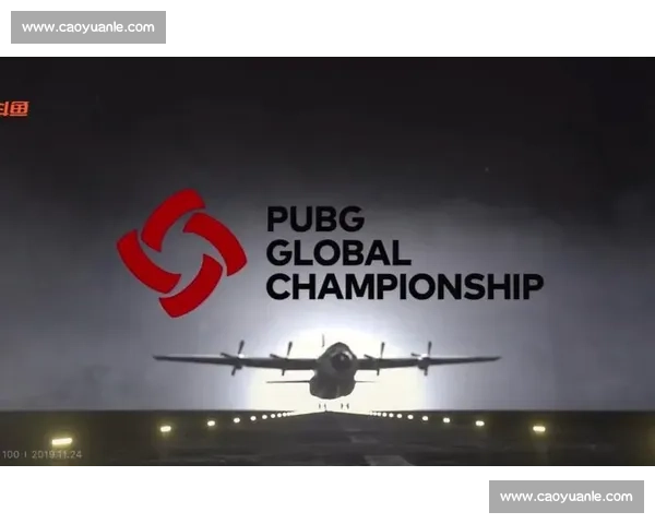 电竞的魅力，尽在PUBG全球总决赛！