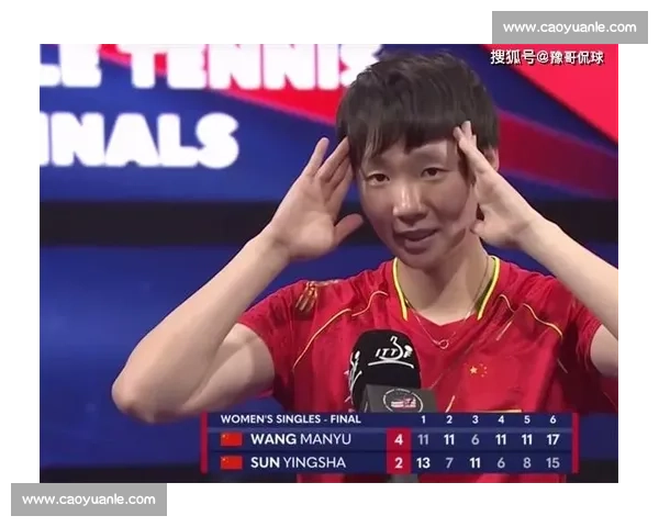 谁是下一个“大魔王”榜单选手引发大猜想