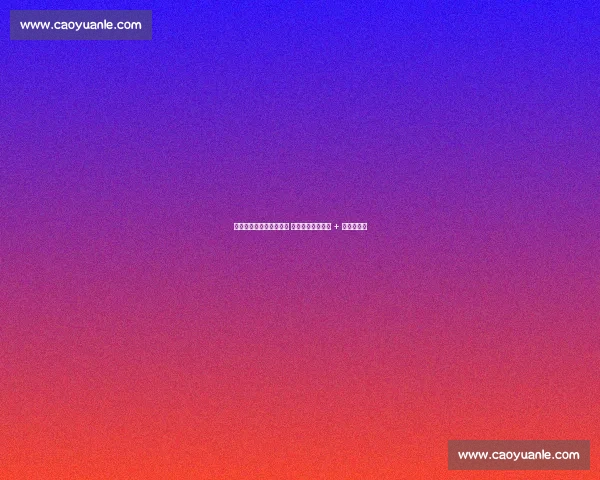 吉达国民天价求购费尔明 巴萨中场铁心留队 + 弗里克力保