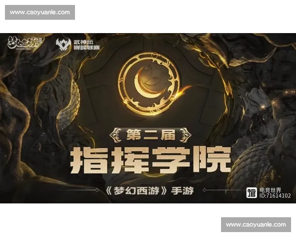 巨额投入!电竞转播背后的商业逻辑,究竟有多大水花