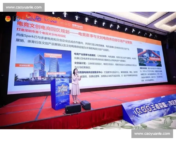 从零到一，电竞国际教育合作，为产业输送源源不断的人才