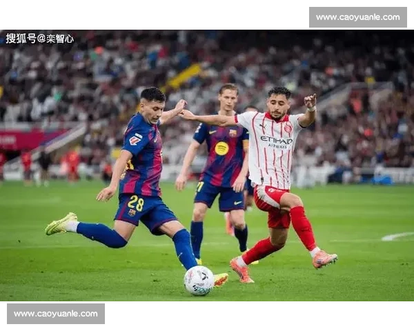 历史的交汇！盘点西甲史上最伟大的进球！