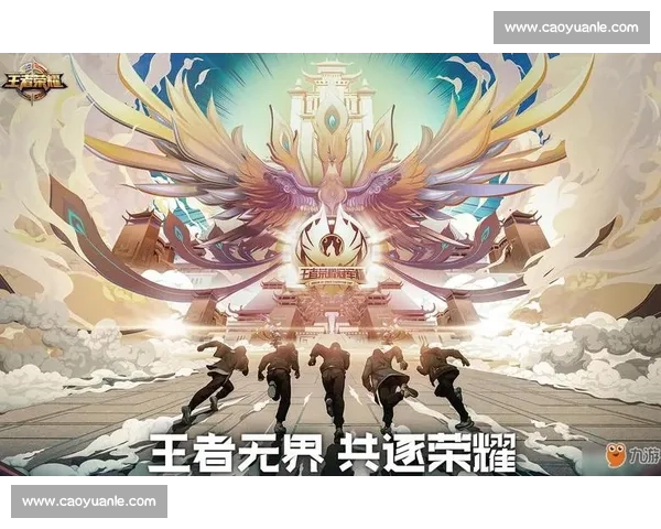 每一次团战都是一次生死考验，手游冠军杯，紧张刺激！