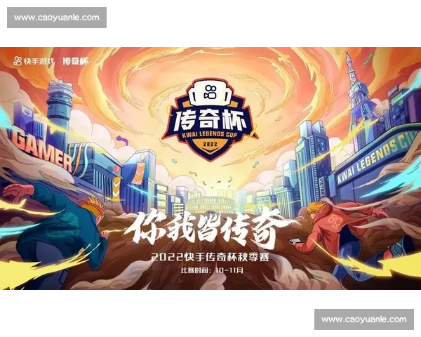 电竞+短视频：一场颠覆性的跨界合作，你跟上了吗