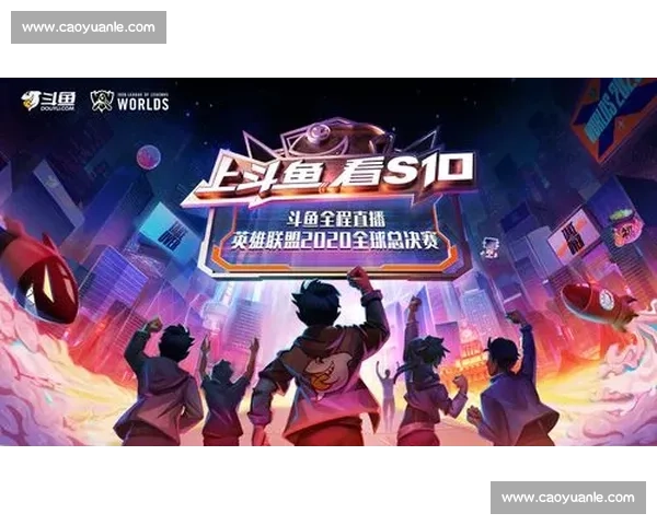 惊喜不断!电竞直播推荐,神秘抽奖等你来拿