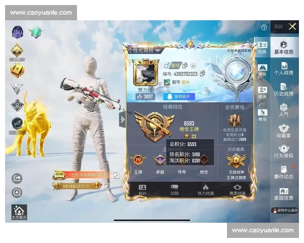 PUBG战神主播线下聚会，百人同屏吃鸡，场面一度失控！