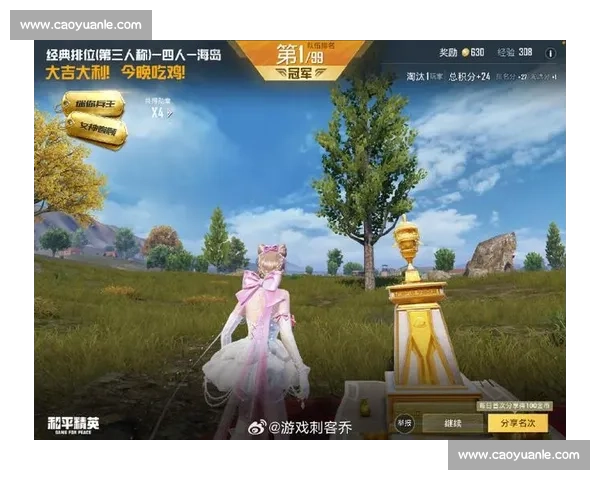 不止游戏，更是人生！和平精英总决赛现场，感悟电竞人生！