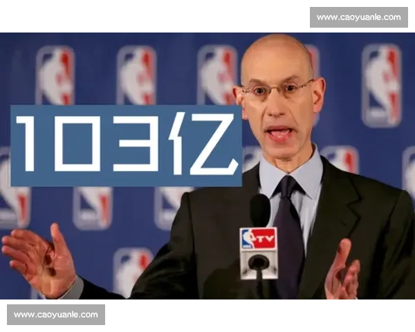 球迷连麦互动，NBA转播的社交属性被无限放大