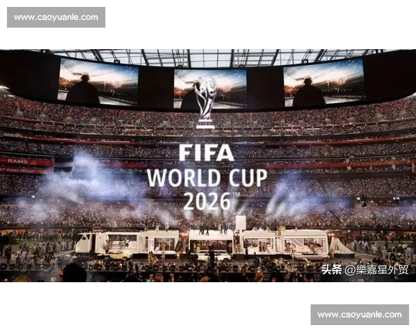 足球盛宴预热，2026世界杯红黄牌数据背后藏玄机