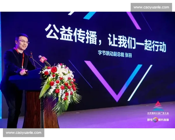 退役选手跨界执教，为高校杯赛注入专业的力量