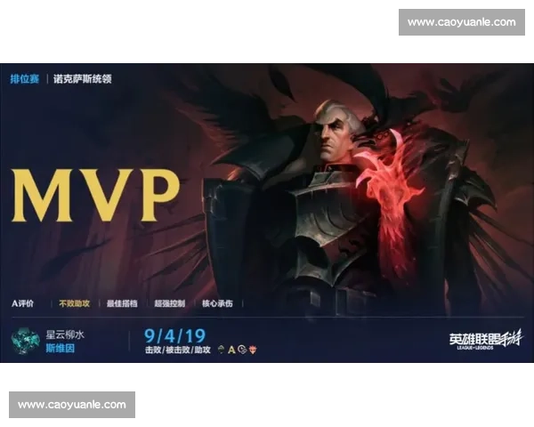 青春的呐喊，梦想的翅膀，英雄联盟手游冠军杯，振翅高飞！